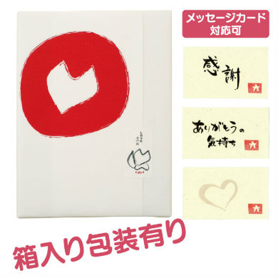 水沢うどん 大澤屋