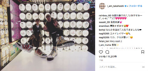 高橋愛 あべこうじ 夫婦 コンバース ロボットレストラン 新宿