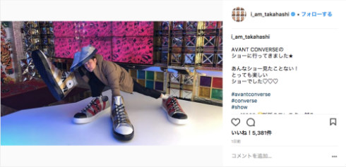 あべこうじ 靴 コンバース ロボットレストラン