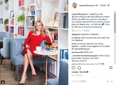 Vanity Fair リース・ウィザースプーン