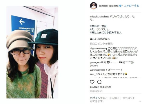 アオハライド 本田翼 高畑充希