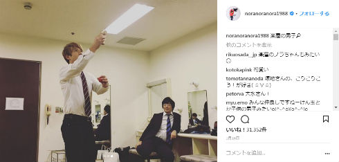 ブルゾンちえみ　平野ノラ　with B　コージ　けんだま　芸人