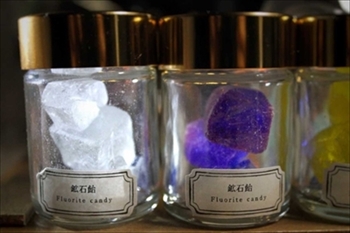 鉱石標本キャンディ