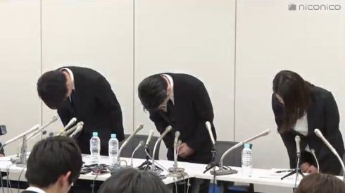 コインチェック　不正アクセス　金融庁　財務省　行政処分