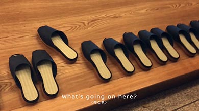 日産自動車 旅館 自動運転