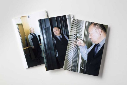 九十九島からの挑戦 宝探し 佐世保市