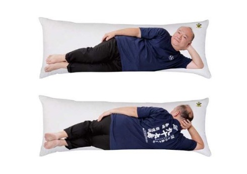 九十九島からの挑戦 宝探し 佐世保市