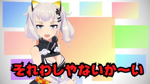 輝夜月インタビュー