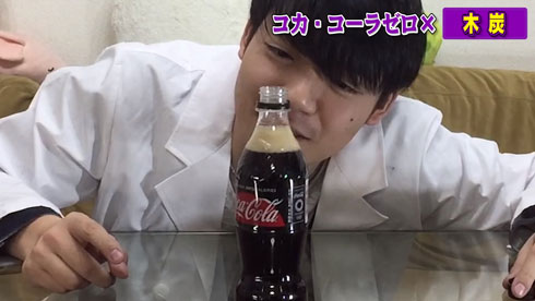 メントスコーラ、メントスの代替品