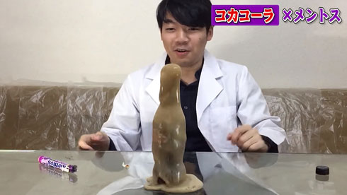 メントスコーラ、メントスの代替品