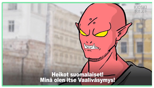 頭に％がついた悪そうな人