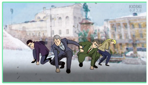 候補者4人がヒーローのように降りてくる