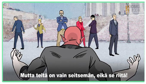 悪者と対峙する候補者