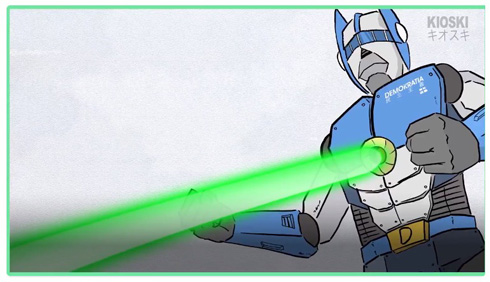 ロボットからビーム