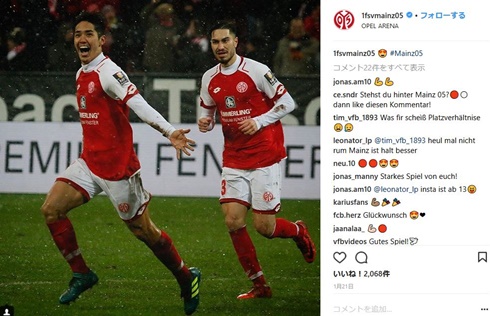 武藤嘉紀　yoshinorimuto　サッカー　mainz