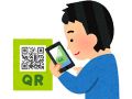 仕組みが分かれば、スマホなどいらぬ……ッ！　肉眼のみで解読するQRコード講座