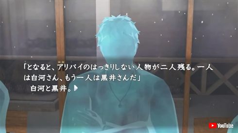 ジャニーズ、ネット写真解禁にネット民激震　「もっと早く解禁していれば○○にならずにすんだのに……」大喜利で盛り上がる