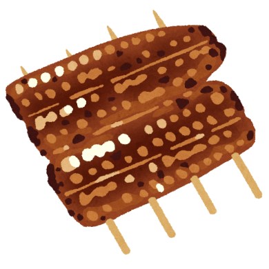 ウナギ 絶滅危惧種 食べていいの