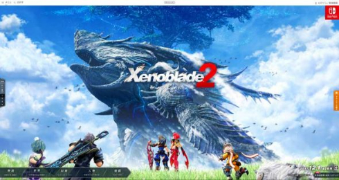 任天堂 第3四半期 決算 短信 売上高 1兆円