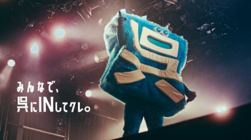 呉IN - 呉IN 広島県 呉市 PR動画 替え歌