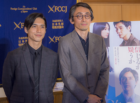 羊の木　映画　錦戸亮　関ジャニ∞　吉田大八