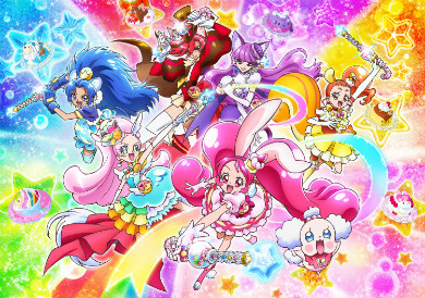 キラキラ☆プリキュアアラモード