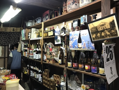 北九州角打ち