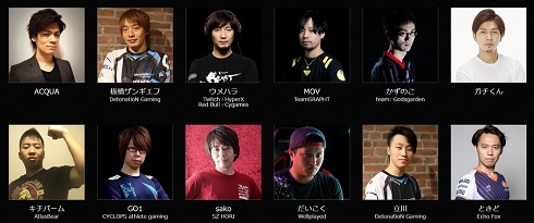 ストリートファイターV