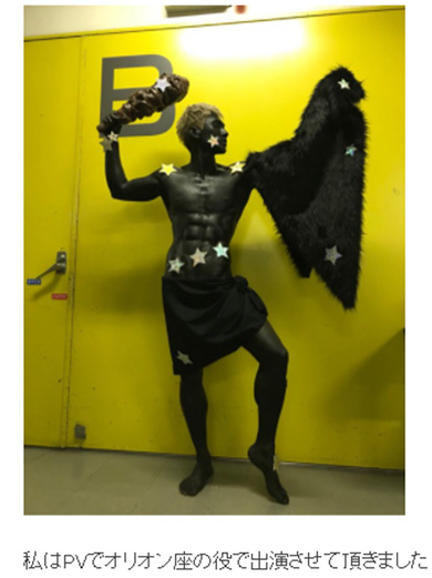 ゴールデンボンバー 樽美酒研二 アイライナー