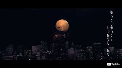 ゴールデンボンバー 樽美酒研二 アイライナー