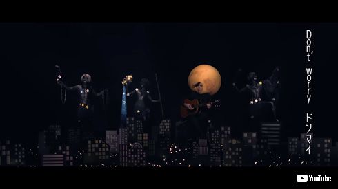 ゴールデンボンバー 樽美酒研二 アイライナー