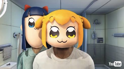 ポプテピピック Fallout4 MOD