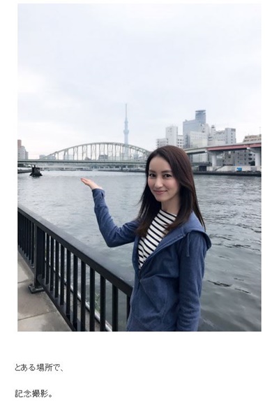 矢田亜希子　若い　何歳