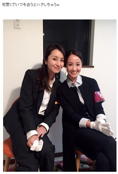 矢田亜希子 沢尻エリカ