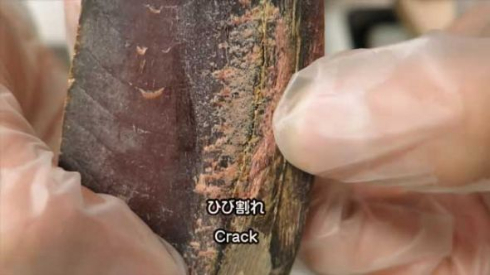 かつお節 ナイフ 作る YouTube