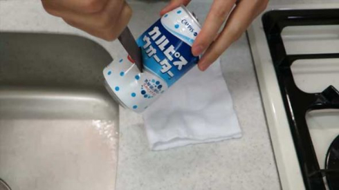 かつお節 ナイフ 作る YouTube