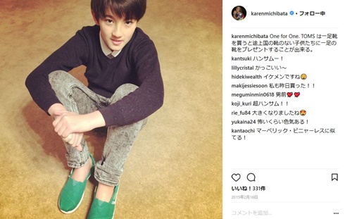 道端カレン　息子　ヒューゴ