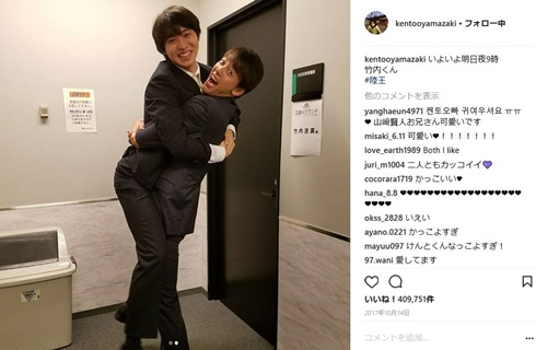 ななぴー様取り置き 平野紫耀 山崎賢人 新田真剣佑 横浜流星 2ページ