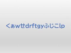 くぁｗせｄｒｆｔｇｙふじこｌｐ−　pg5+スタビ花梨瘤+6角軸 くぁwせdrftgyふじこlp - Single - ∀studioのアルバム - Apple