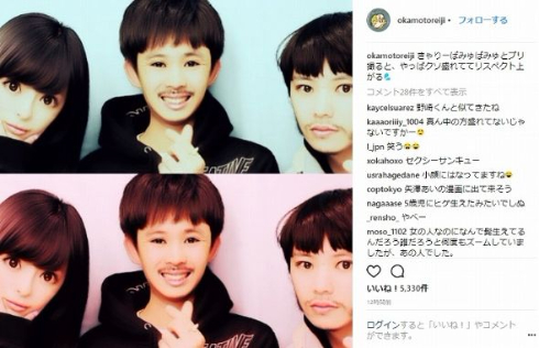 オカモトレイジ きゃりーぱみゅぱみゅ 野崎 プリクラ