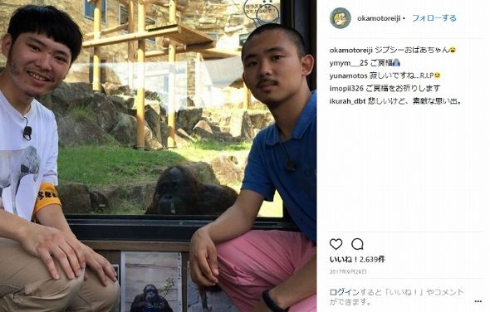 オカモトレイジ きゃりーぱみゅぱみゅ 野崎 友人