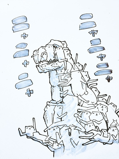 フテネコ 芦沢ムネト 