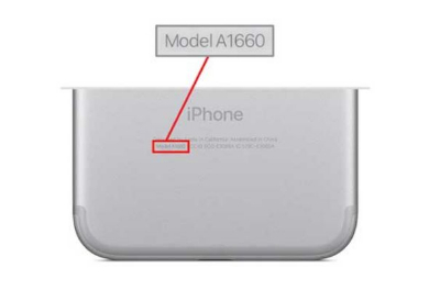 iPhone 7 圏外 問題 アップル 無償修理