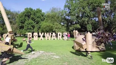 ダンボール 合戦 BOXWARS