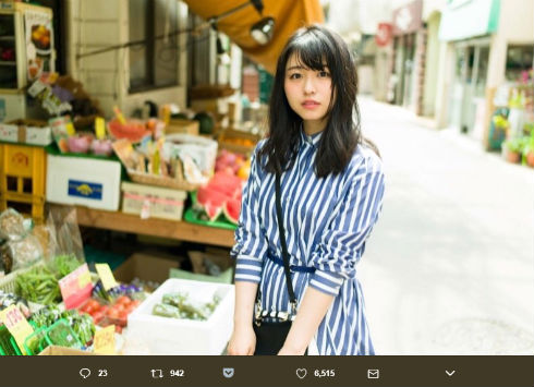 欅坂46　長濱ねる　写真集　デートなう　アイドル
