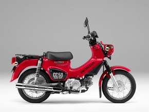 クロスカブ50（マグナレッド）