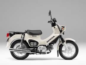 クロスカブ50（クラシカルホワイト）