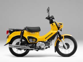 クロスカブ110（パールシャイニングイエロー）