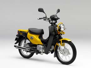 クロスカブ（パールコーンイエロー）