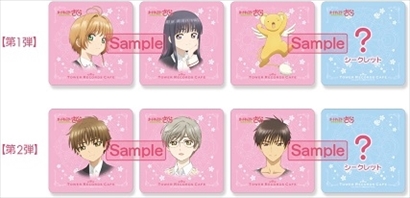 CCさくら コラボカフェ